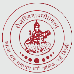 atma ram sanatan dharma college